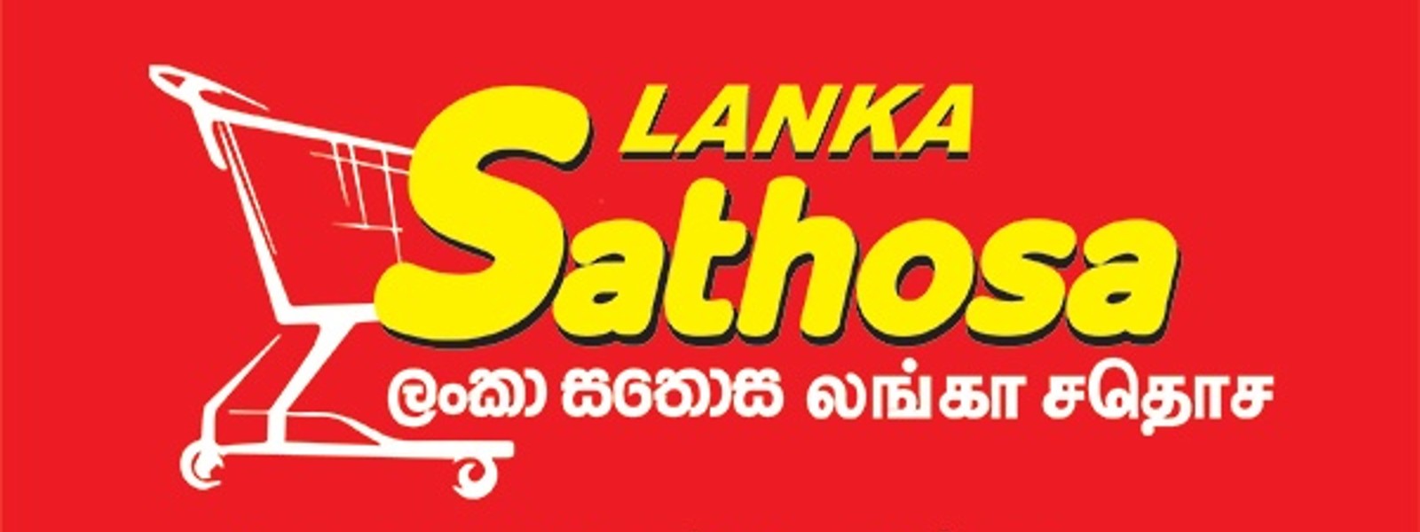 Price Drop: Sathosa revises prices of kekulu, nadu, dhal, onions, sugar
